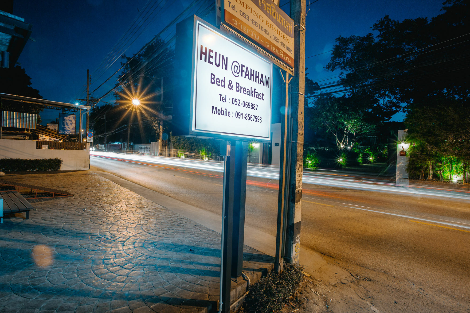 Heun At Fahham Hotel Chiang Mai Exterior photo